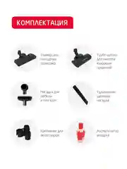 Пылесос с аквафильтром Arnica Bora 4000 зеленый