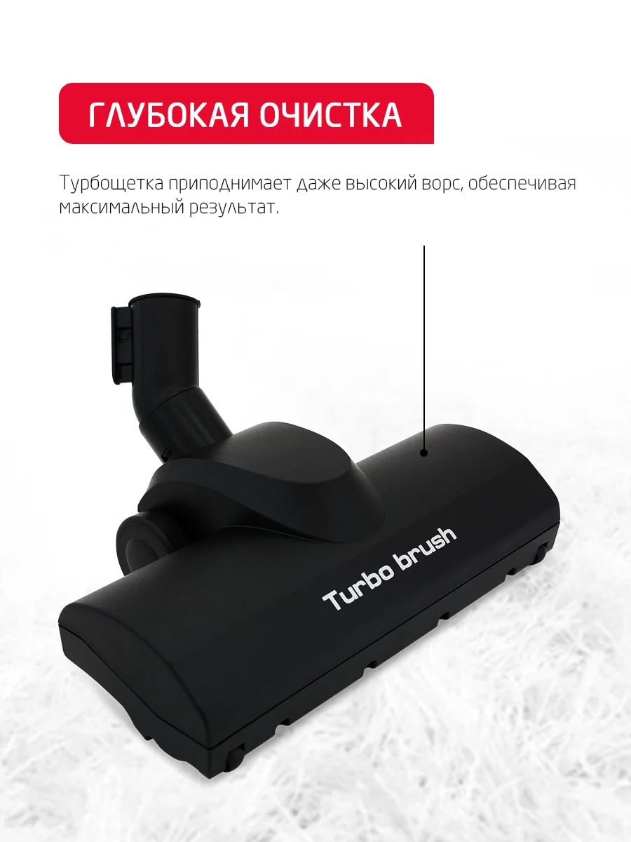 Пылесос с аквафильтром Arnica Bora 4000 зеленый