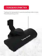 Пылесос с аквафильтром Arnica Bora 4000 зеленый
