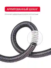 Пылесос с аквафильтром Arnica Bora 4000 зеленый