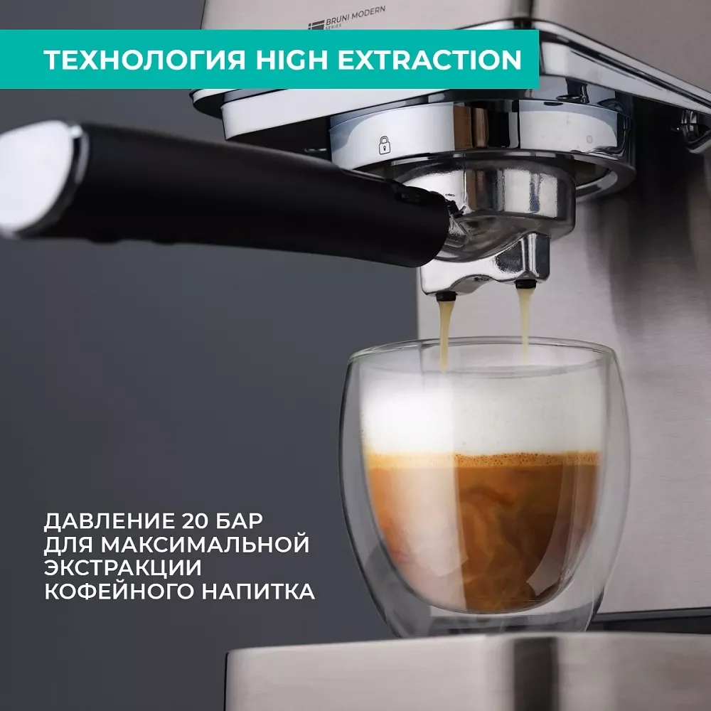 Кофеварка рожковая Timberk T-CM33040, 1350 Вт, 20 бар, 1.4 л, серебристый