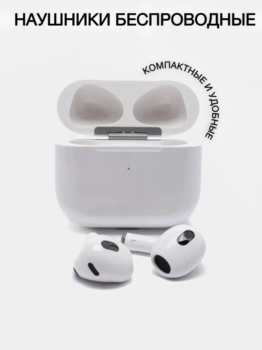 Черный беспроводные наушники Pods 2, 3, Pro, Bluetooth