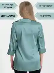 Бирюзовый рубашка женская с кружевом, шелковая, имитация двойки, пижамный стиль