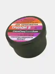 Трилон Б. Средство для удаления накипи, ржавчины, для очистки поверхности монет