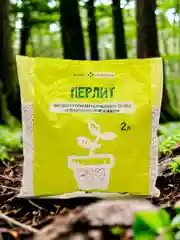 Перлит агротехнический высокоэффективный, 2 литра