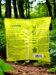 Перлит агротехнический высокоэффективный, 2 литра