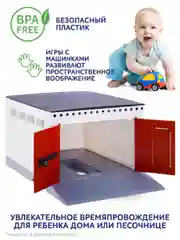Игрушечный гараж с распашными воротами Парковка для машинок