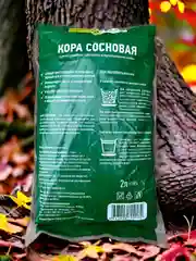 Кора сосновая, 2 литра