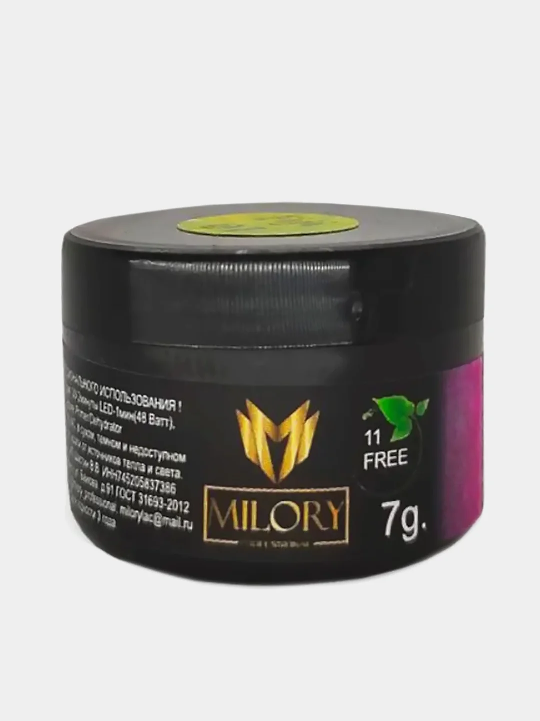Фиолетовый milory, Гель лак c поталью Fiji, 7g