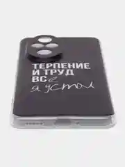 Тёмно-коричневый силиконовый чехол на Honor 200 Pro / Хонор 200 Про прозрачный, с принтом, защита камеры