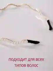 Белый ободок для волос / ободки на голову
