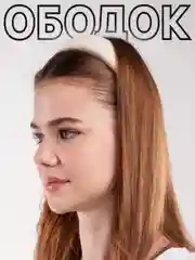 Слоновая кость ободок для волос / ободки на голову