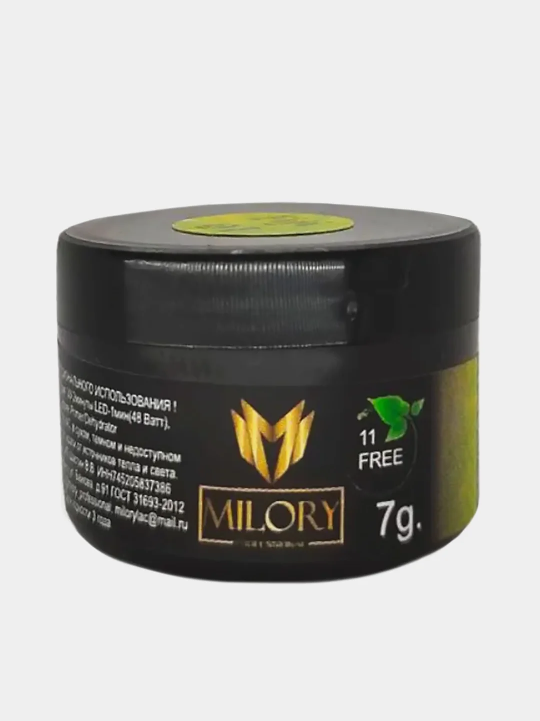 Желтый milory, Гель лак c поталью Fiji, 7g