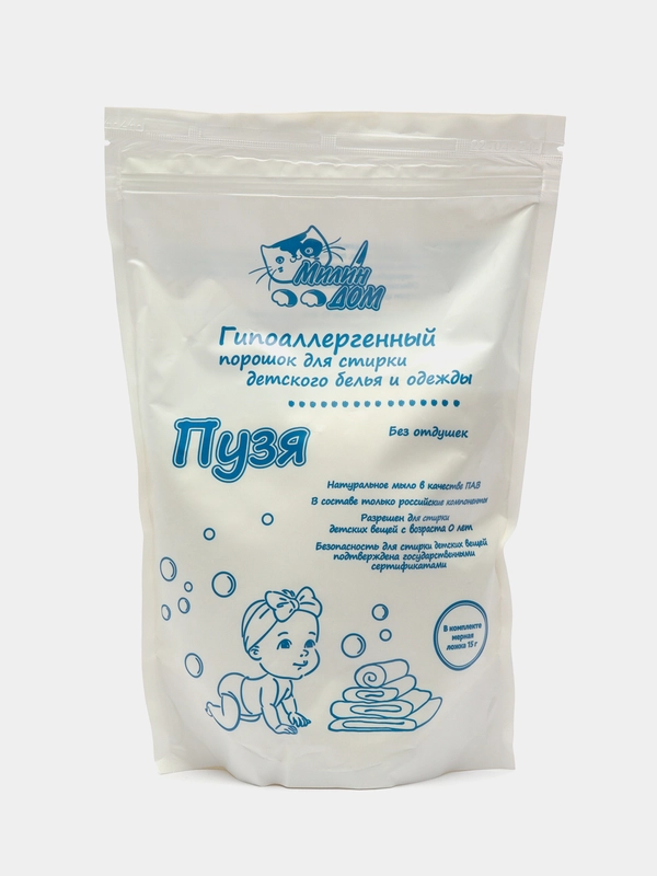 Порошок для стирки Meela Meelo, 2 вида