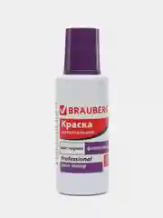 Краска штемпельная BRAUBERG PROFESSIONAL, фиолетовая, 30 мл, на водной основе, 227982