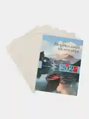 Календарь настольный перекидной 2025 Staff Природа, 116064, блок без подставки, 160 л