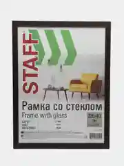 Рамка для фото 30х40 см Staff 391336, стекло, багет 18 мм МДФ, венге, комплект 2 шт