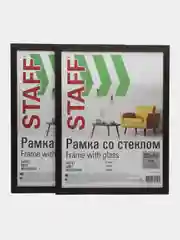 Рамка для фото 30х40 см Staff 391336, стекло, багет 18 мм МДФ, венге, комплект 2 шт