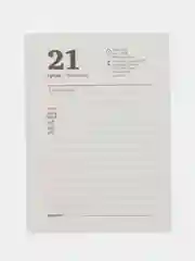 Календарь ежедневник настольный перекидной 2025 Brauberg Gold, 116073, без подставки 320л