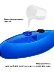 Паровая швабра "2 в 1" Kitfort КТ-3927