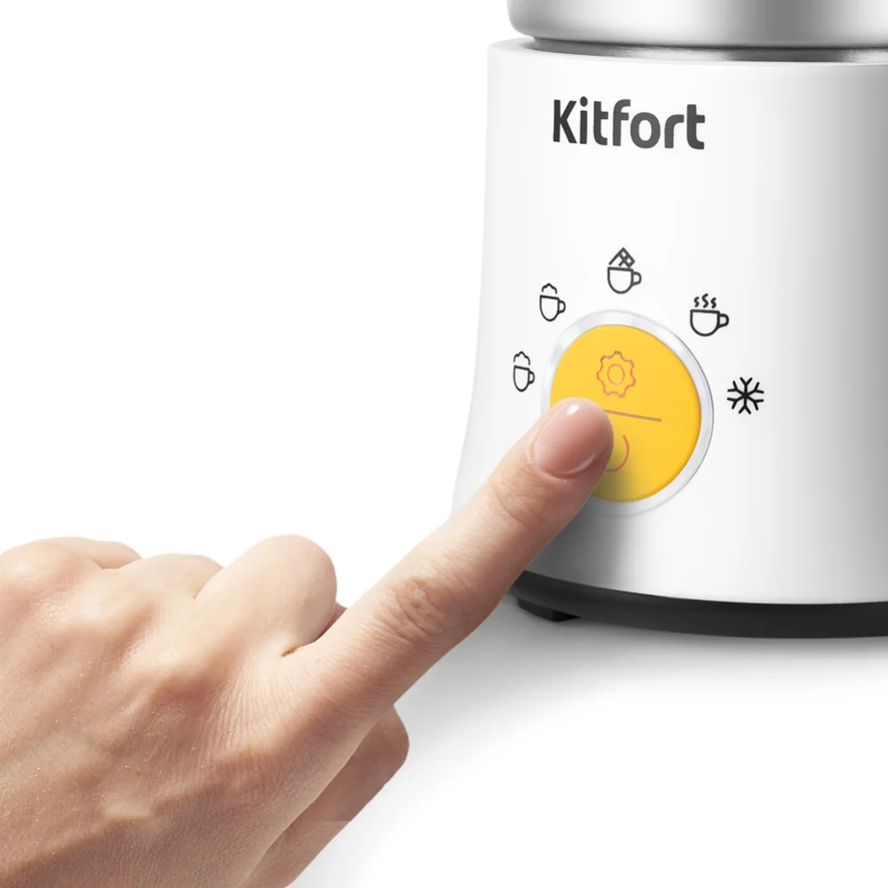 Капучинатор Kitfort КТ-7477