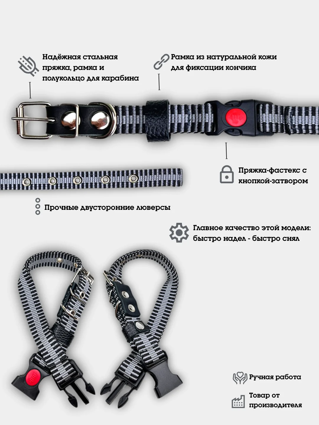 Серый ошейник для собак нейлоновый "Зебра", с пластиковой пряжкой, фастекc