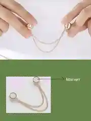 Серебряный женская магнитная булавка для шарфа, пуговицы на цепочке без отверстий, зажим держатель