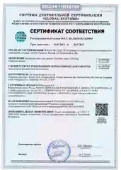 Угольный бордюрная лента для ванны и кухни самоклеющаяся 6 см (60 мм) и 3,8 см (38мм)