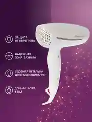 Фен для волос ENDEVER AURORA-450