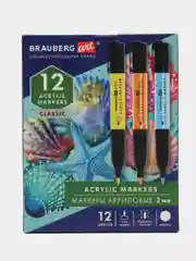 Акриловые маркеры Brauberg Art Classic, 152519, для рисования, 12 цветов, фломастеры 2 мм