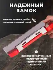 Бокс коробка рыболовная для блесен/приманок/раттлинов/рыбалки/кейс для рыболовных снастей