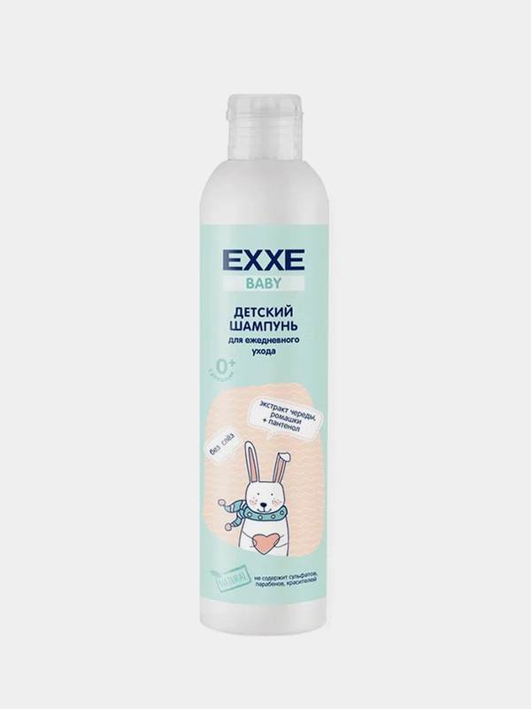 Детский шампунь EXXE Baby, 0+, без слез, бессульфатный, 250 мл