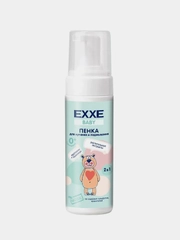 Детская пенка для купания и подмывания EXXE Baby, 0+, с пенообразователем, 150 мл