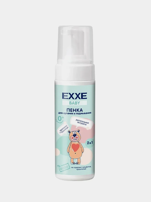 Детская пенка для купания и подмывания EXXE Baby, 0+, с пенообразователем, 150 мл