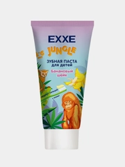 Детская зубная паста EXXE "Банановый шейк" серия Джунгли, 2-6 лет, 50г
