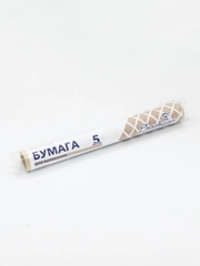 Пергаментная бумага для выпечки без силикона 28*5 м