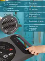 Индукционная плитка VLK Palermo-7727
