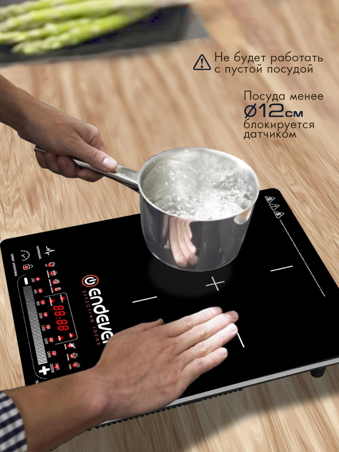 Индукционная плита Endever Skyline IP-60