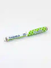 Пленка пищевая