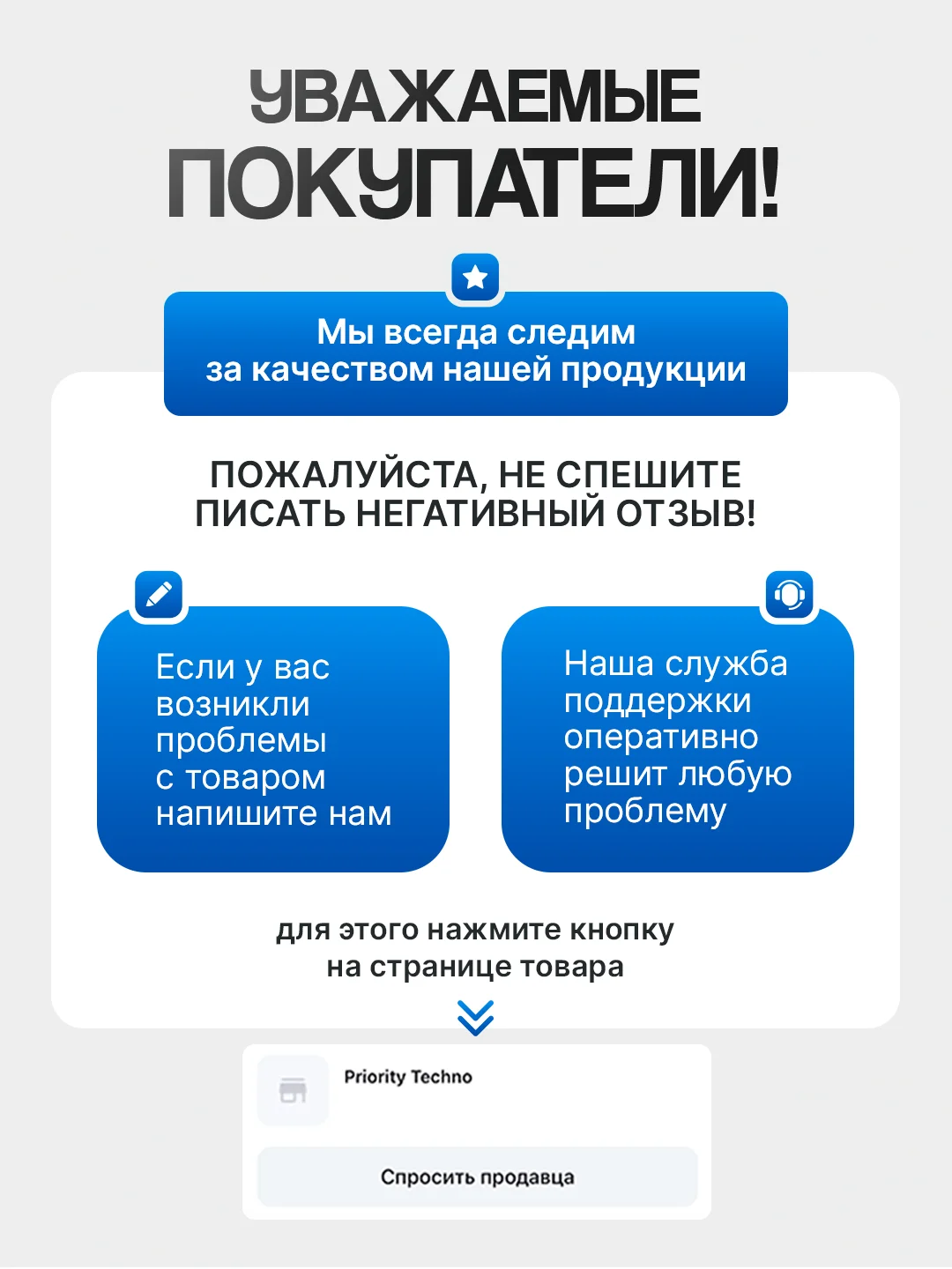 Аккумулятор внешний для iPhone /Зарядка MagSafe для айфона / PowerBank / повербанк