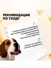 Оранжевый лежанка для собак и кошек, 6 цветов, 47 х 40 см