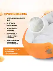 Оранжевый лежанка для собак и кошек, 6 цветов, 47 х 40 см