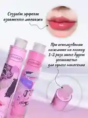 Пудровый блеск для губ Cappuvini, помада сердечко, увлажняющий бальзам, глянцевый, оттеночный гель