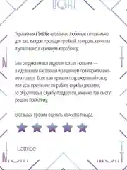 Брошь два туза