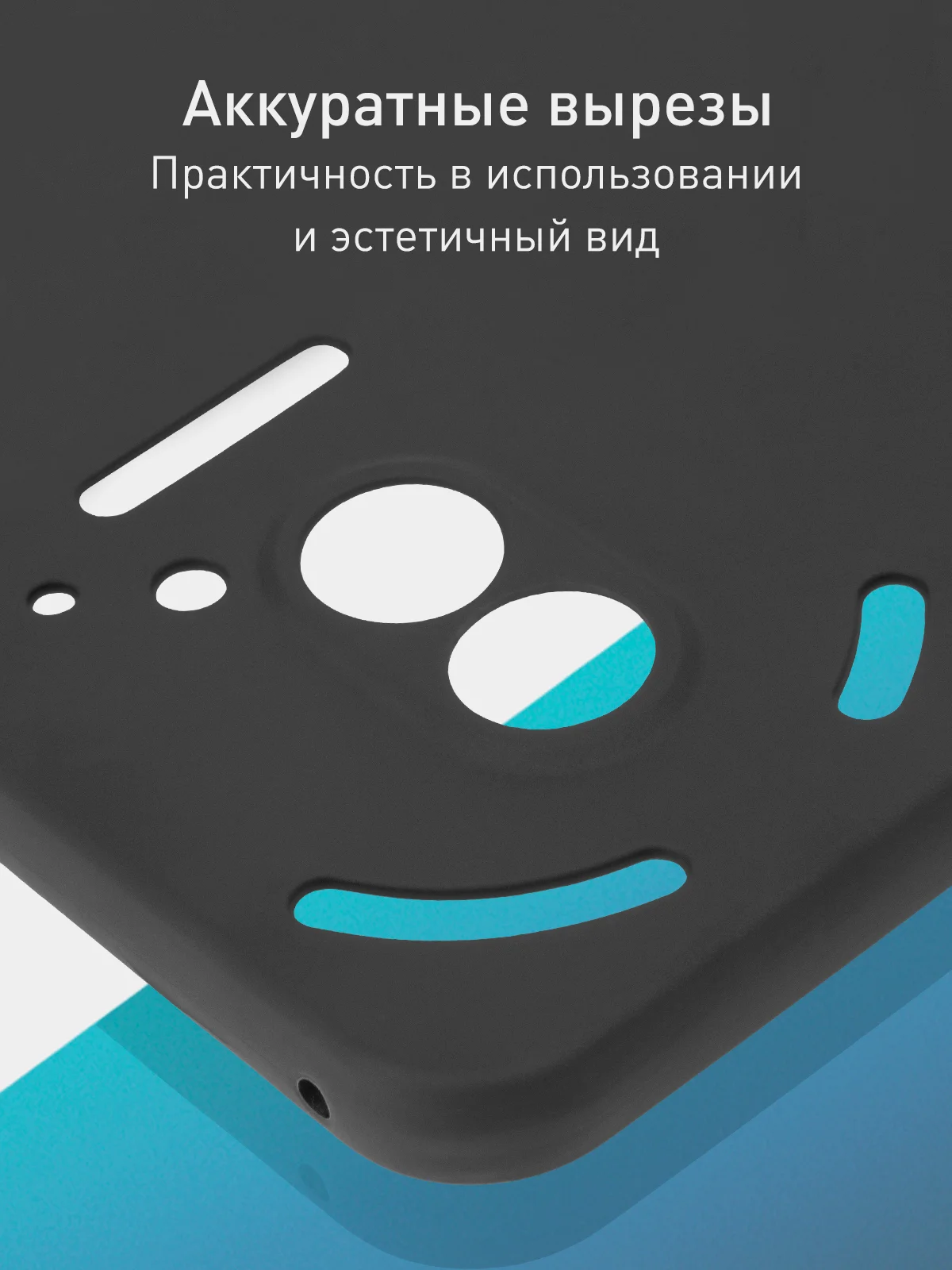 Черный чехол для Nothing Phone (2a), (2a) Plus защитный силиконовый ROSCO матовый с защитой камер