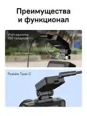 Магнитное крепление Holder H5 для Alpha WiFi