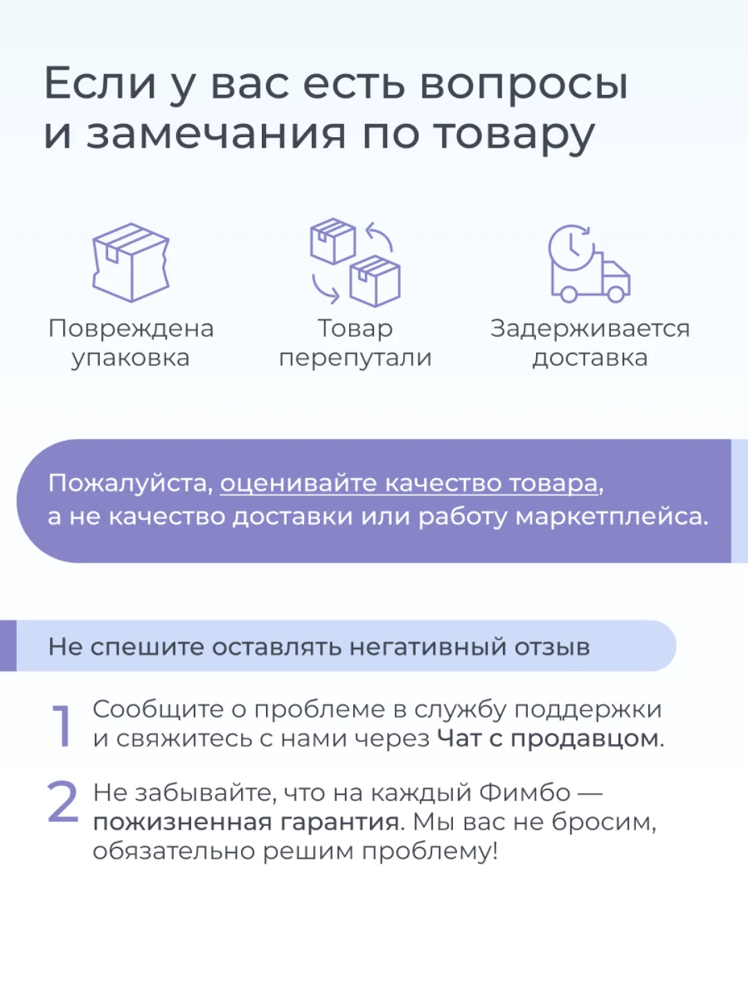 Глюкофон Фимбо "Космос", 27 см, музыкальный инструмент, ханг, перкуссия, барабан