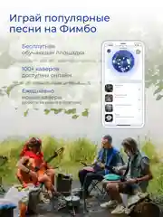 Глюкофон Фимбо "Космос", 27 см, музыкальный инструмент, ханг, перкуссия, барабан