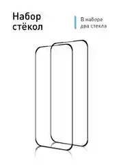 Прозрачный 1-2шт стекло для Nothing Phone (2a)/ (2a) Plus защитное ROSCO с олеофобное с черной рамкой