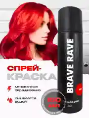 Birdybird красная спрей-краска для волос Brave Rave, 150 мл